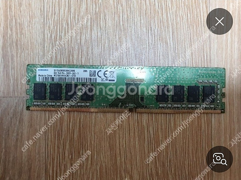 데스크탑용 삼성 ddr4 21300 8기가팝니다--0