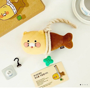미개봉)액막이 명태_춘식이 (+고체방향제/자석고리 포함)