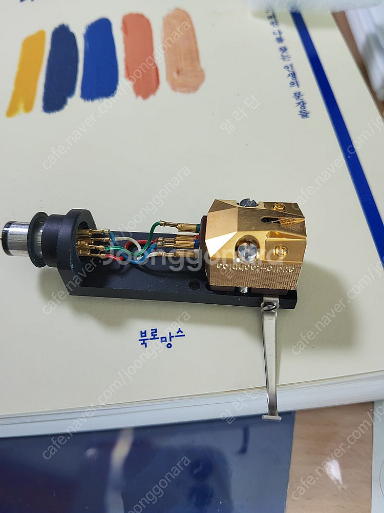 오디오테크니카 바늘 AT-33E--1