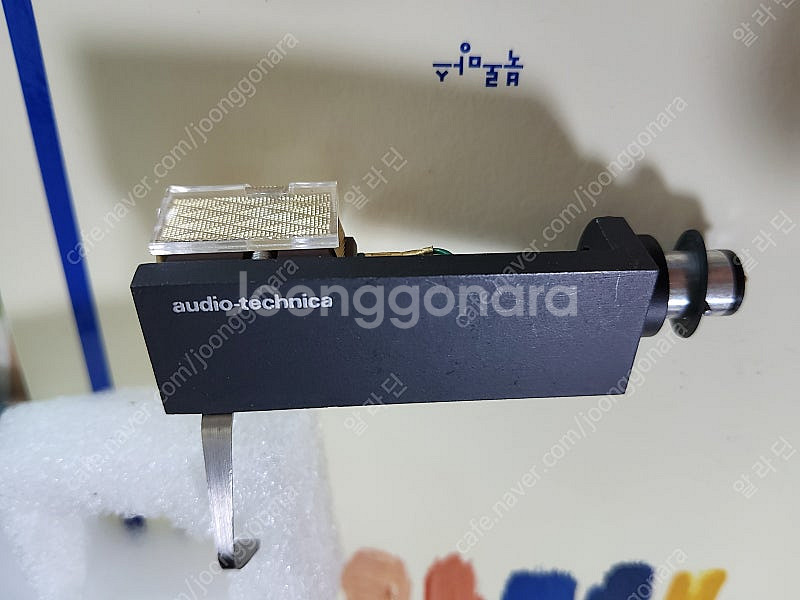 오디오테크니카 바늘 AT-33E--3