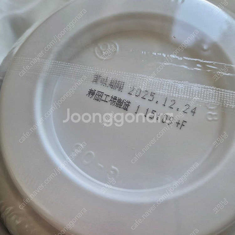 [새상품] 일본라면 닛신 돈베이 큰컵--1