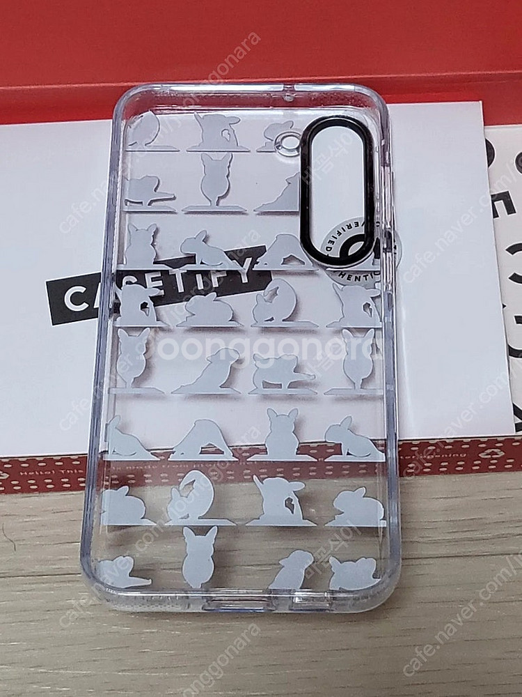 케이스티파이 s23+--3