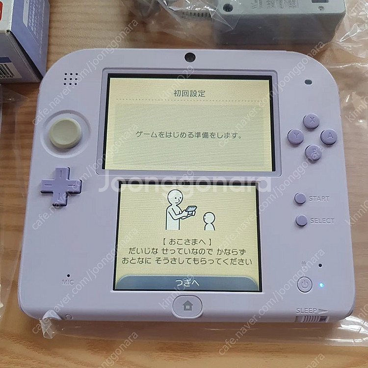 닌텐도 2ds 라벤더 신품급 박스 세트--2