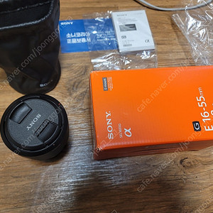 소니 G E 1655 f2.8 16-55mm F2.8 G 렌즈 판매합니다 택포