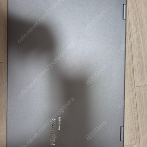 플립북 14인치Flipbook