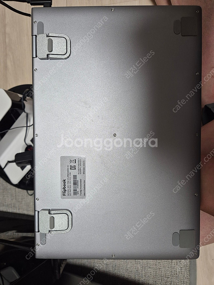 플립북 14인치Flipbook--2