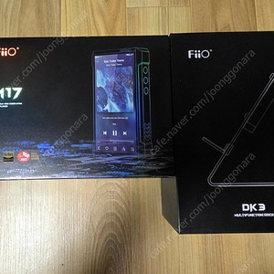 fiio m17 DAP