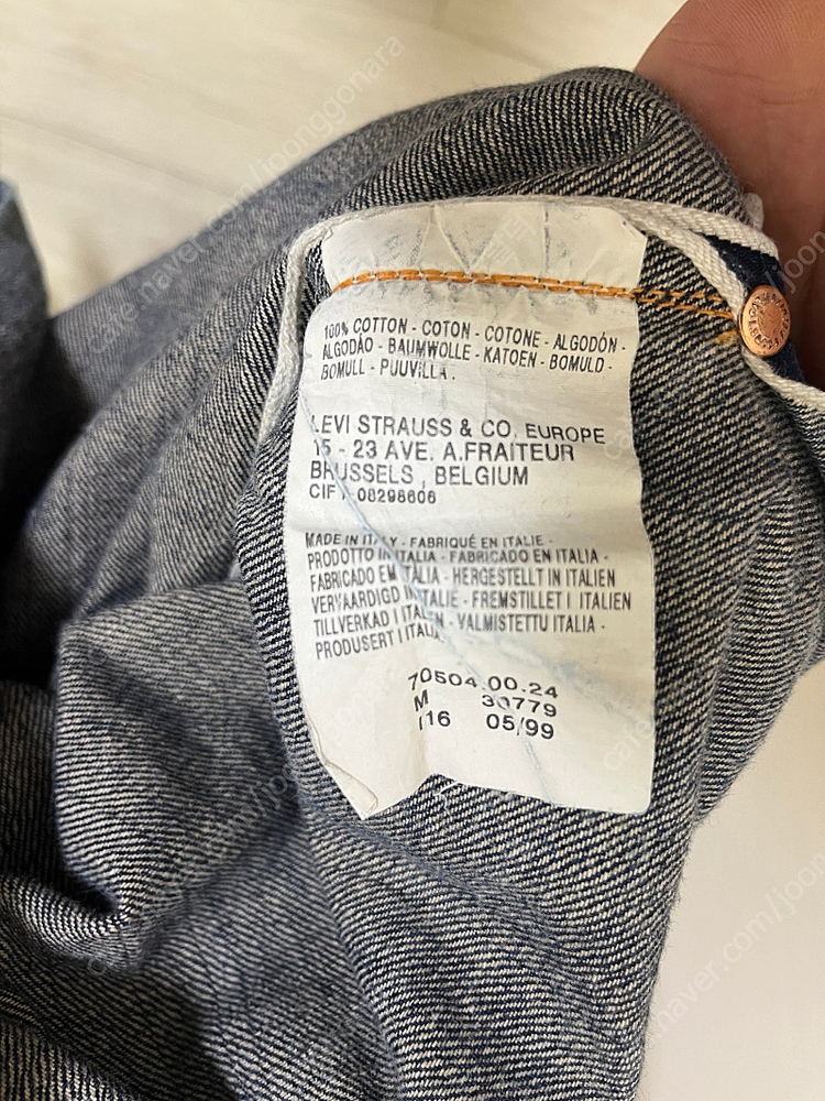 리바이스빈티지클로딩 lvc1874 클로즈 프론트 점퍼 M사이즈 더블알엘,RRL,폴로,풀카운트,웨어하우스,셀비지 이미지