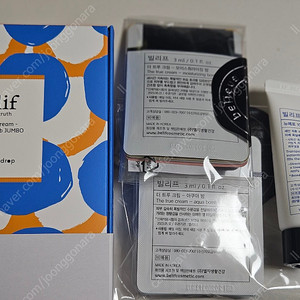 빌리프 더 트루 크림 아쿠아밤 점보 125ml