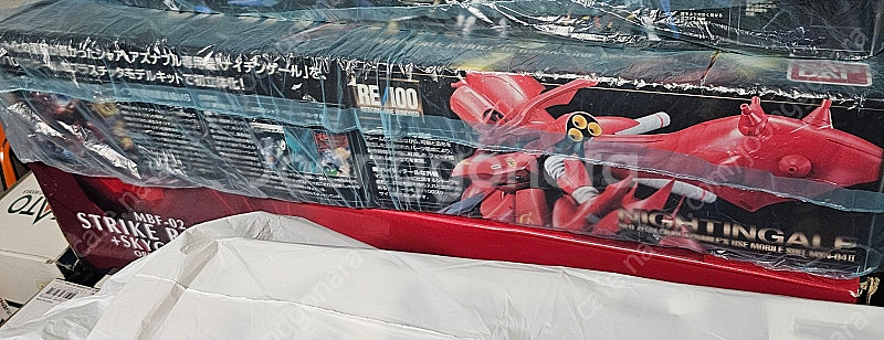 건담 RE/100 나이팅게일 반다이 미조립 신품 팝니다.--2