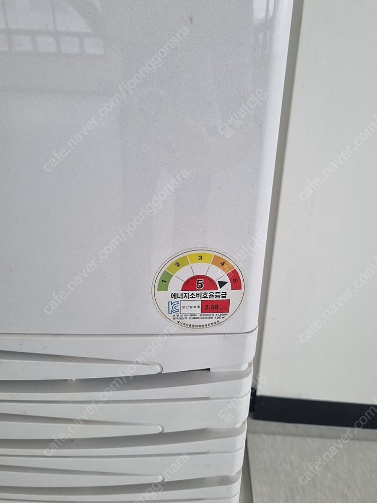 냉,난방겸용 캐리어 CX-355F 스탠드 에어컨 30평--3