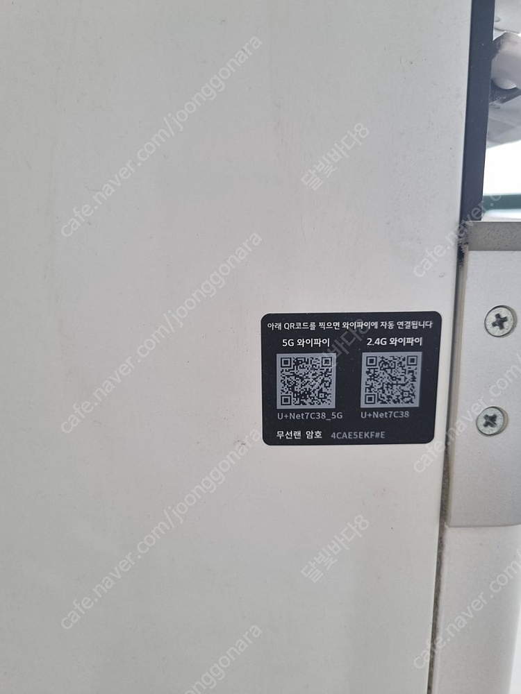 냉,난방겸용 캐리어 CX-355F 스탠드 에어컨 30평--5