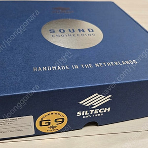 실텍 880L 점퍼케이블 판매합니다