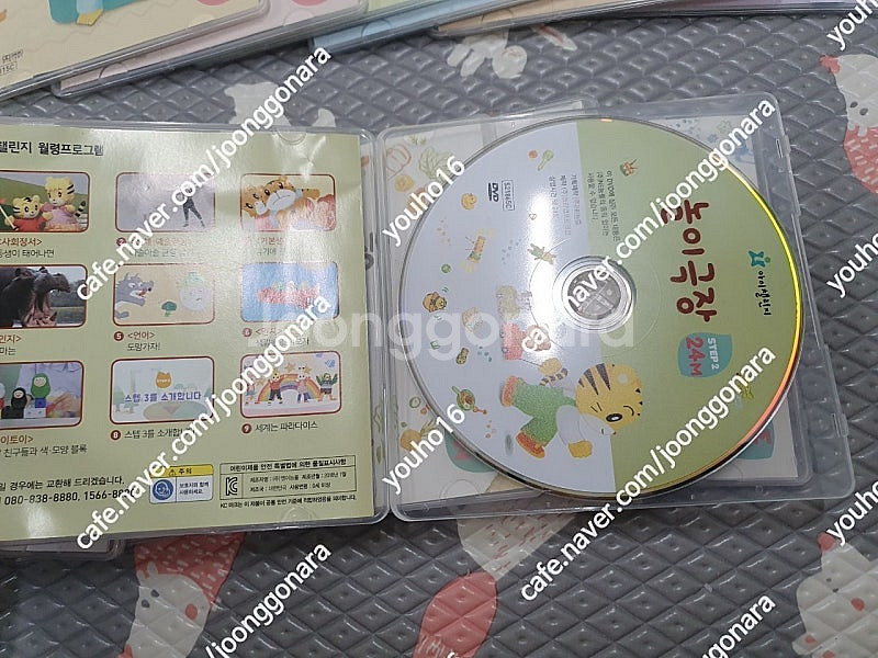 (가격내림)호비 스탭1~스탭7 씨디(dvd) 판매--3