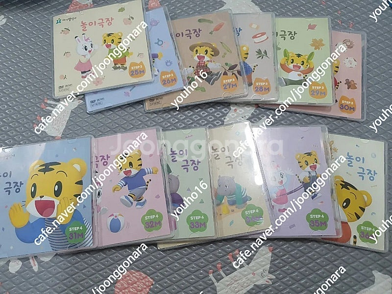 (가격내림)호비 스탭1~스탭7 씨디(dvd) 판매--0