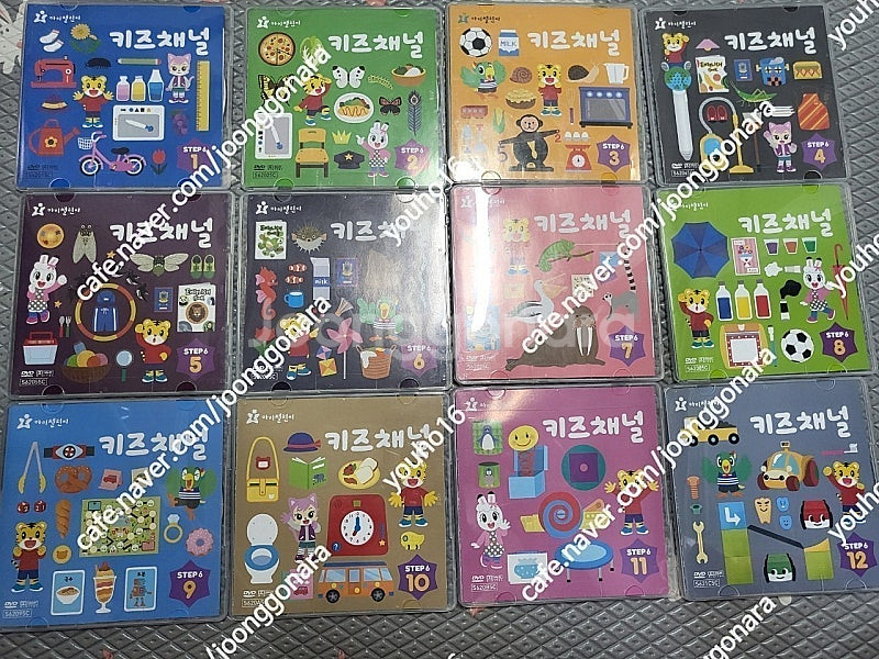 (가격내림)호비 스탭1~스탭7 씨디(dvd) 판매--8