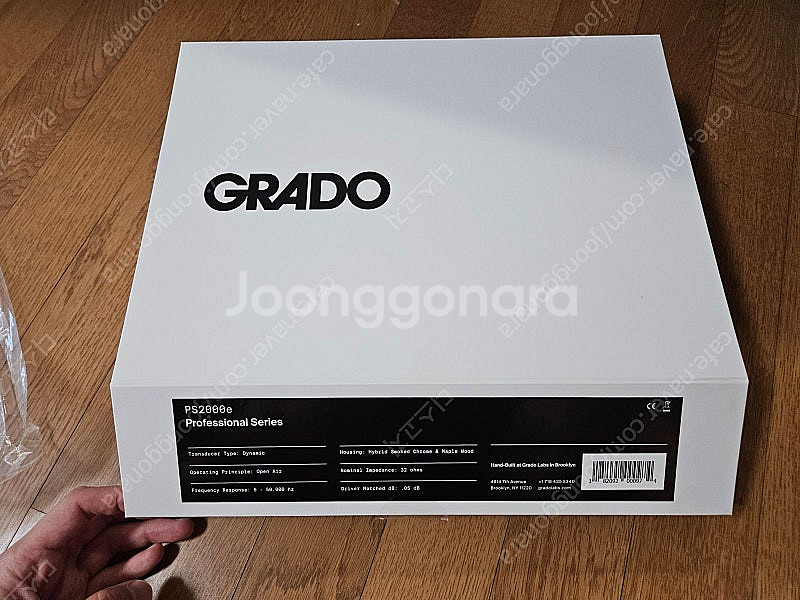 Grado PS2000e 그라도 헤드폰--3
