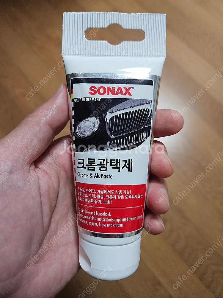 Grado PS2000e 그라도 헤드폰--6