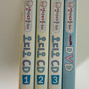 프뢰벨 영아다중 cd