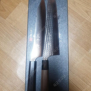 쿠로사키 규토