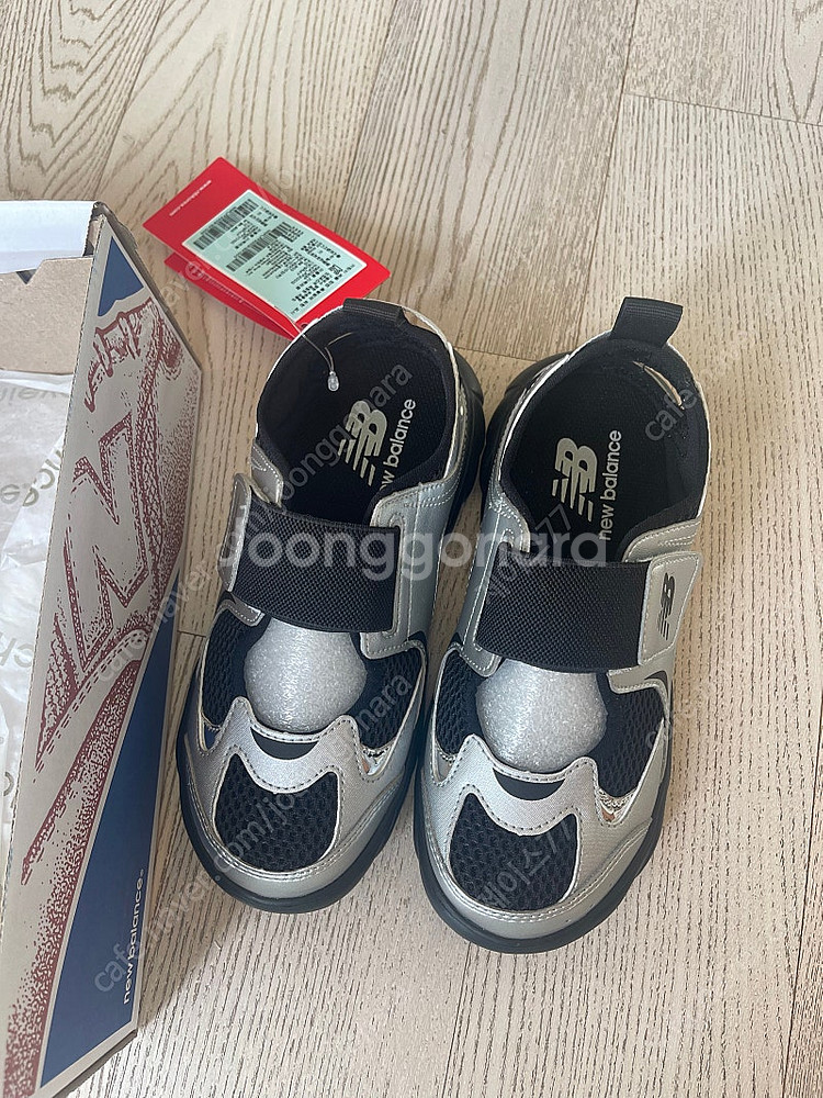 뉴발란스 키즈 프리들 210 그레이 새제품 새상품--0