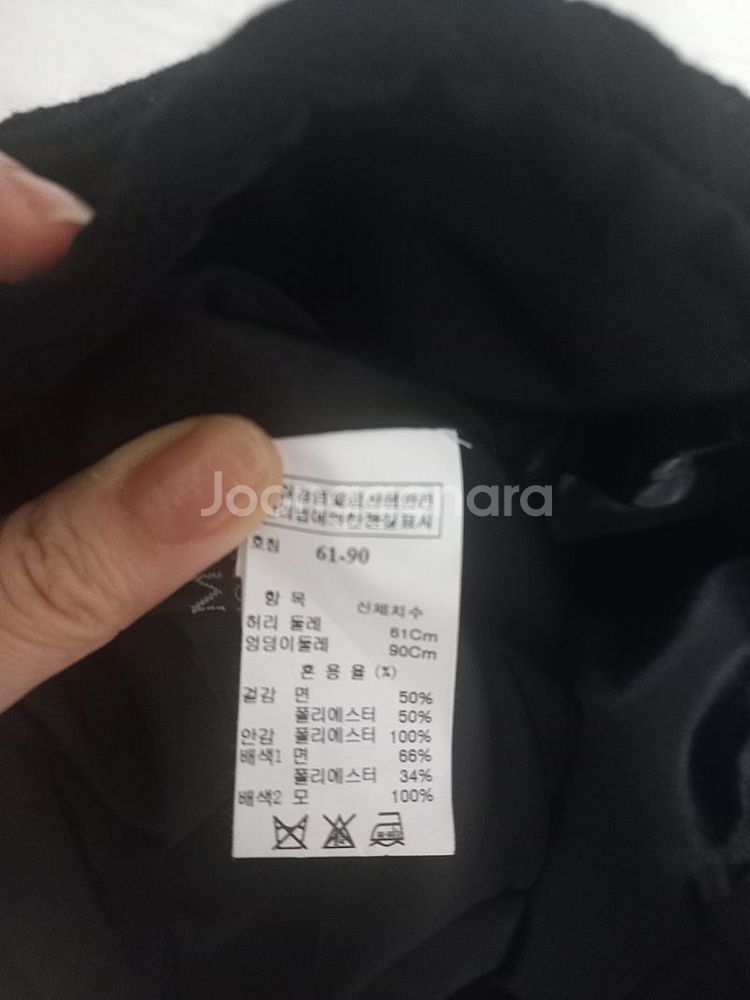 (최종) 타임 TIME 블랙 플레어 스커트 55(3.0...--7