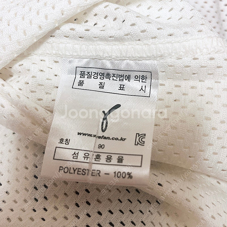 두산베어스 위팬 올드 홈 유니폼 새상품 판매합니다--2