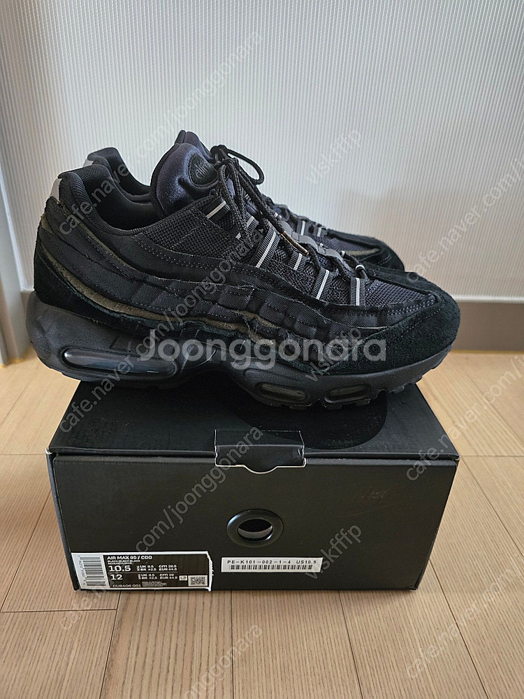 나이키 x 꼼데가르송 옴므 CDG 에어맥스 95 블랙 ...--3