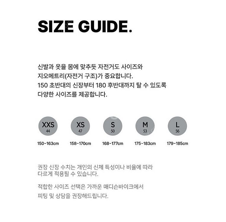 메디슨 제로컨셉 2.0 판매--7
