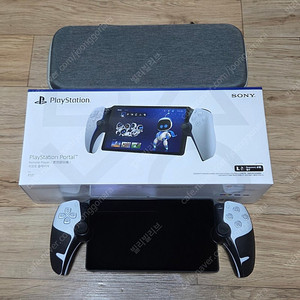 정발 플스 PS 포탈 (액정 필름, 그립 커버, 파우치, 충전기 포함)