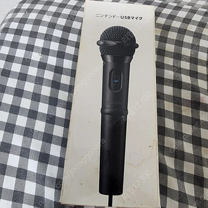 닌덴도 usB 마이크