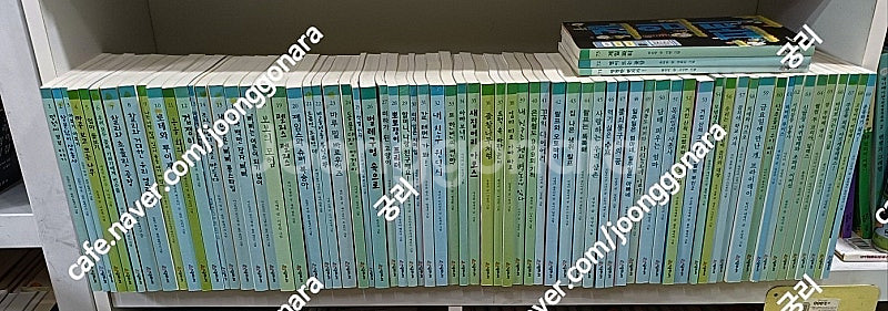 시공주니어 네버랜드 꾸러기 전47권 / 독서레벨2단계 ...--2