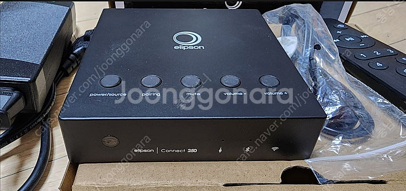 elipson connect 250--0