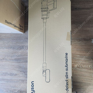 최종 가격수정 ] 다이슨 V12s 디텍트슬림 서브마린 (옐로/니켈) 청소기 팝니다