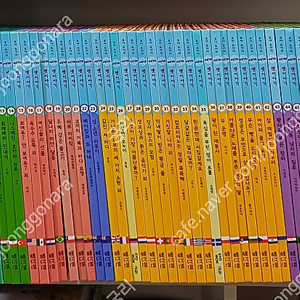 교원 빨간펜 로고 최신개정판 호야토야 세계옛이야기 전50권 CD완벽 / 창의표현 아틀리에 전30권 택포