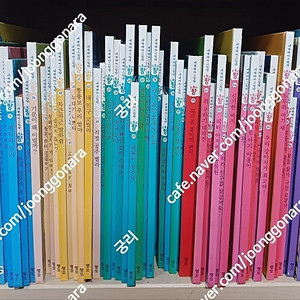 명꼬 세계테마그림책 스토리팡 세이펜 35000원 택포
