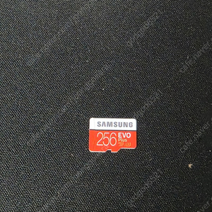 삼성 evo plus 256 SD