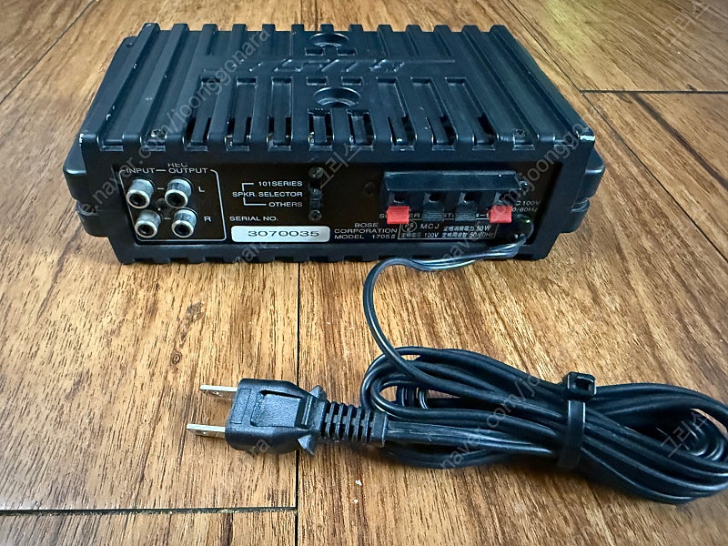 보스 1705-2 앰프입니다--1