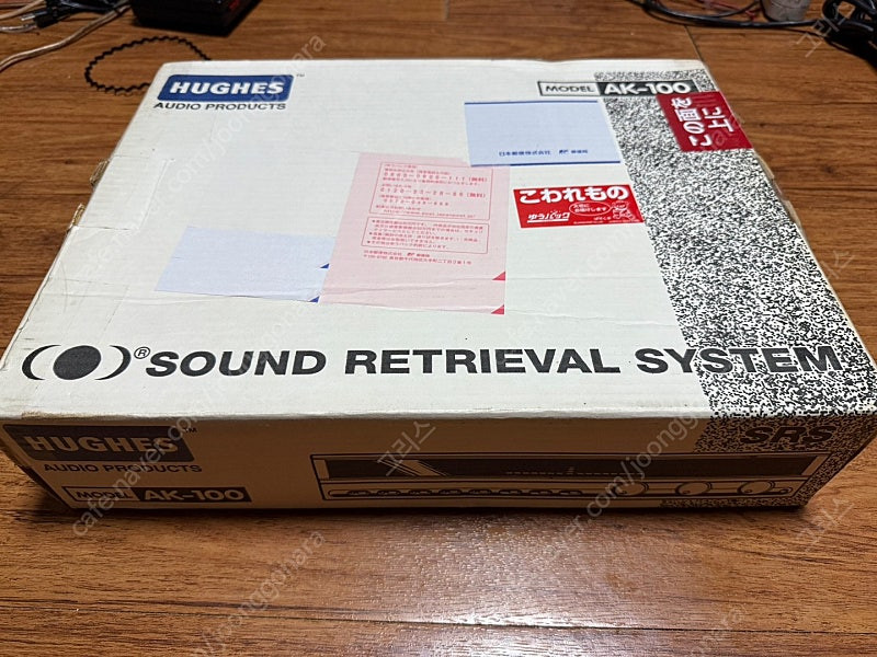 (가격내림)Hughes ak-100 그래픽 이퀄라이져 팝니다.--1