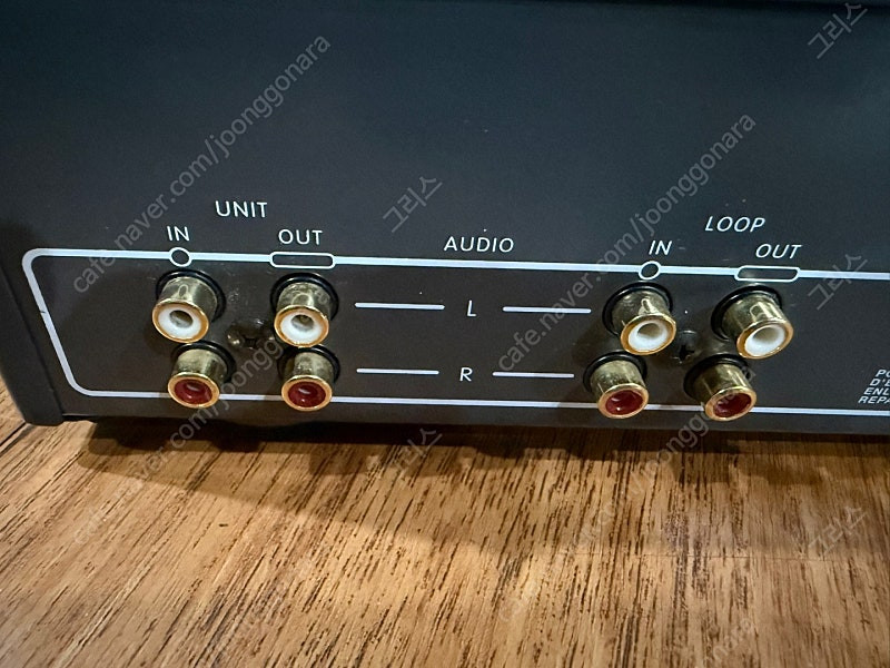 (가격내림)Hughes ak-100 그래픽 이퀄라이져 팝니다.--3