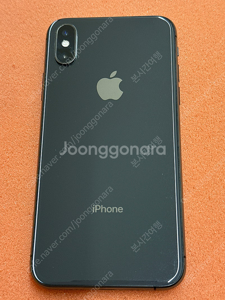 아이폰 XS 256GB 스페이스 그레이 배터리 100%...--1