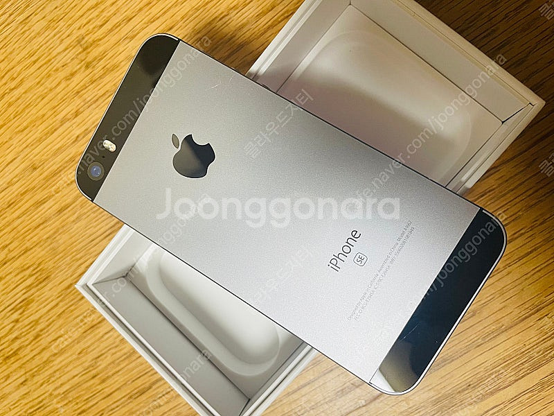 아이폰se1 32gb 오리지널순정 ios 12.1.4 ...--4