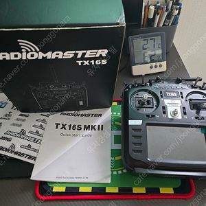 TX16S MK2 ELRS 조종기