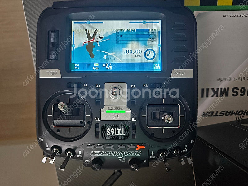TX16S MK2 ELRS 조종기--1