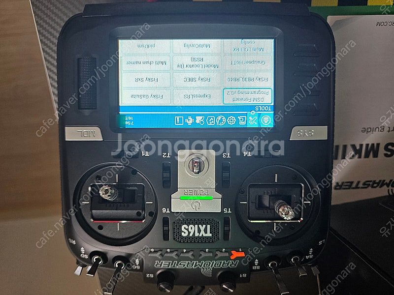 TX16S MK2 ELRS 조종기--2