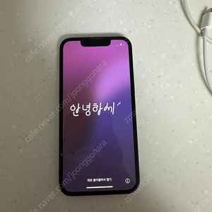 아이폰 13미니 액정파손