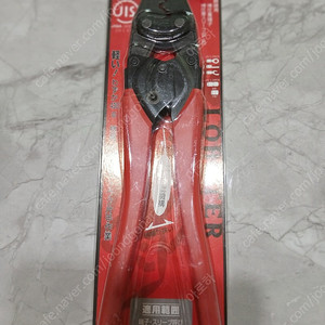 로보스타 AK15A ,3m클램프 압착기