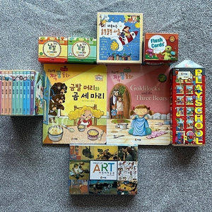 프뢰벨 읽기 프로그램 DVD 및 짝꿍동화, 퍼즐 등 교재, 입체북, 스카티고 판매합니다
