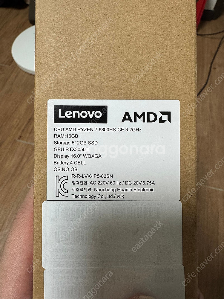 레노버 slim5 pro 16arh7 3050ti--3