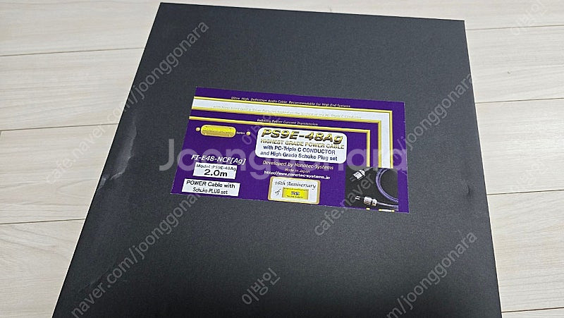 나노텍 골든 스트라다 PS9E-48Ag 후루텍 NCF Ag 단자 파워케이블 판매합니다--0